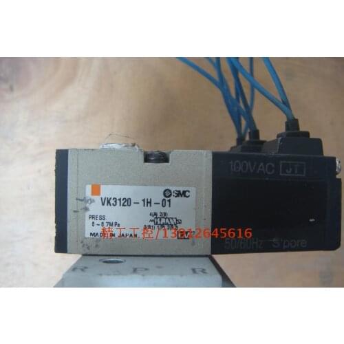 [SA] SMC original solenoid valve VK332-1H-01 AC100V VK3120-1H-01 spot physical map --3PCS/LOT