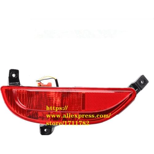 Rear fog light for Chery Tiggo 5x Tiggo 4 rear fog lamp