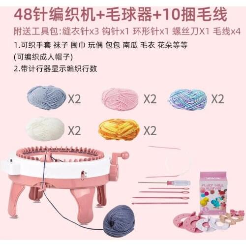 ZHIXIANSEXIEJI Sewing Supplies