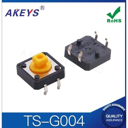 30PCS TS-G004 12*12*7.3 Dustproof and waterproof tact switch 4 pin DIP type vertical with column
