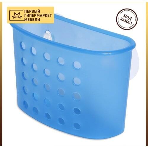 DOSH HOME Laundry Baskets