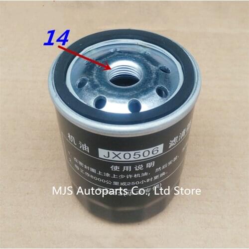 JX0506 Fuel Water Separation Filter For Weifang Weichai East China Diesel Engine 4102 4100 4105 Assembly With Net Oil Filter