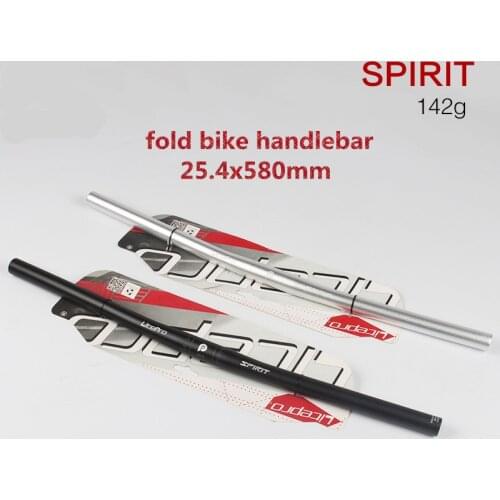 Folding bicycle handlebar 25.4x58mm horizontal bar for brompton bike one-shaped handlebar ultralight 142g
