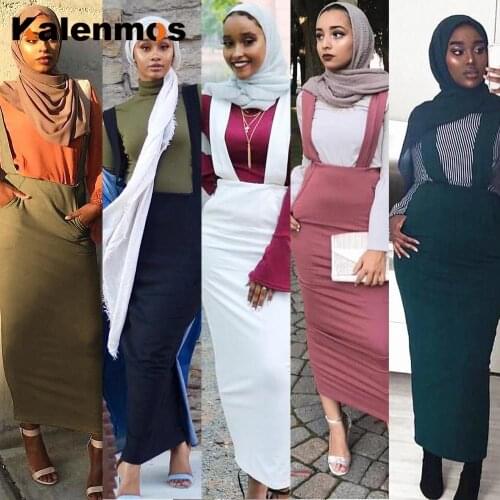 KALENMOS 5 Colors Abaya Muslim Skirt Women Suspender Maxi Pencil Middle East Bodycon Elastic Abaya High Waist Long Chic Islamic