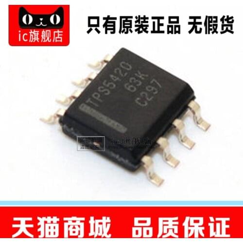 TPS5420DR TPS542 SOP8