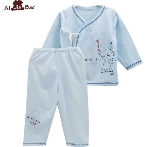 AiJiaBao Sets Of Clothes For Babies