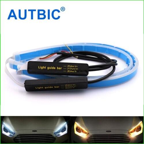 AUTBIC Outdoor Lighting