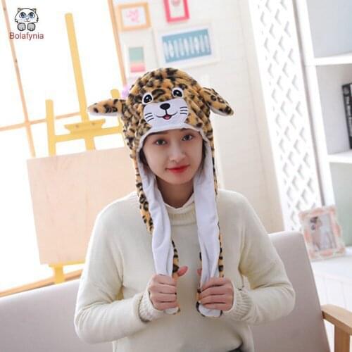 BOLAFYNIA Leopard hooded hat with ears moving hat plush toy hat stuffed toy cap