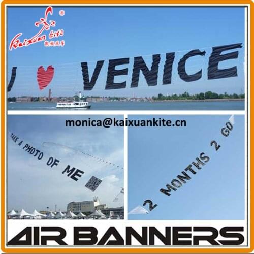 Peterlynn Air banner from Kaixuan kite factory