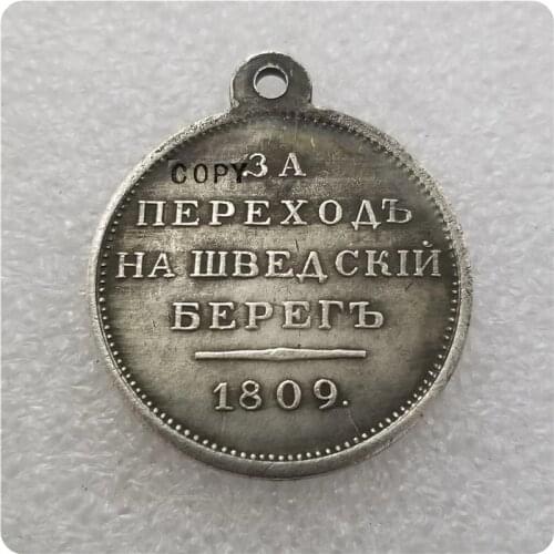 Russia : silver-plated medaillen / medals:1809(HA) COPY commemorative coins-replica coins medal coins collectibles