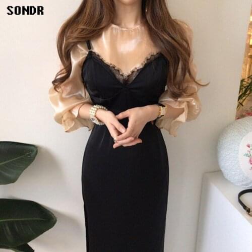 Korean Chic WomenS Two-Piece Set 2020 Autumn Round Neck Luster Chiffon Lantern Sleeve Shirt + Lace Edge Stitching Sling Dress