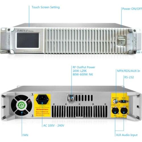 0-1000W Power Adjustable FM transmitter for FM Radio Broadcasting Station City radio Station-RC5