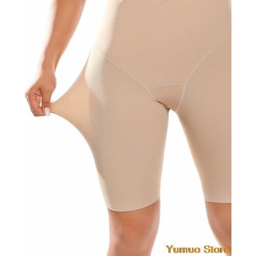 2021Women Seamless Silky High Waist Slimming Tummy Control Short Pants Pantie Briefs Magic Body Shapewear Lady Corset Underwear