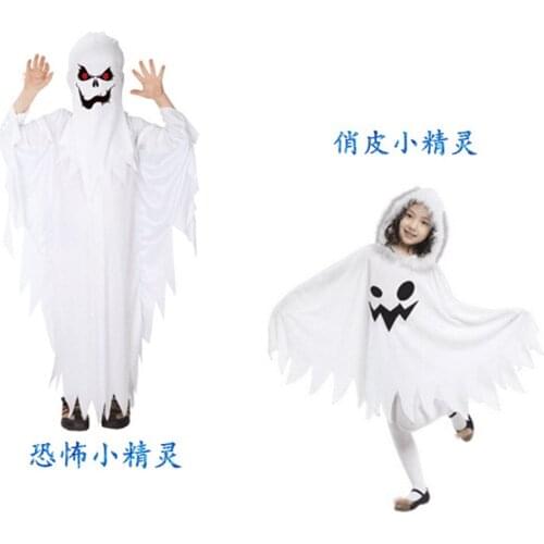 Halloween Child Character Role-Playing Clothes Scary Elf Suit Playful White Ghost Clothes
