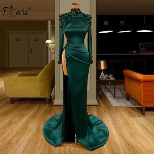 Elegant Emerald Green Arabic Evening Dress Long Sleeves High Slit Prom Dresses Chic Beading Mermaid Long Formal Gowns Women