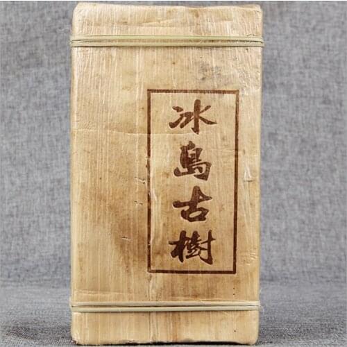 Chinese Yunnan Old Ripe China Tea Health Care Pu'er Tea Brick For Weight Lose Tea