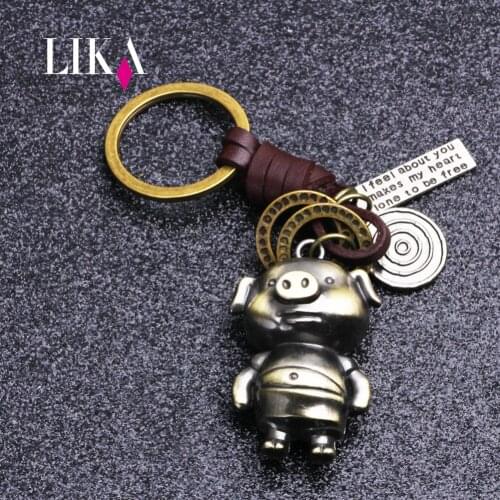 Keychains LIKA China
