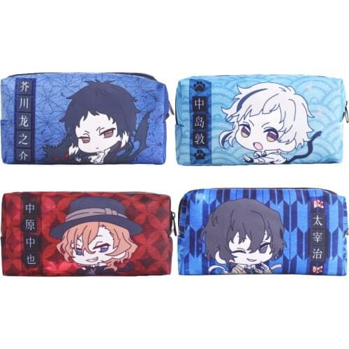 Bungo Stray Dogs Nakahara Chuya Nakajima Atsushi Cosplay Pen Pencil Case Student School Stationery Box Storage Bag Gift