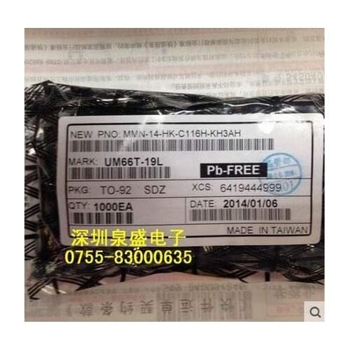 UM66T-19L UM66T BA4560RF-E2 BA4560RF SN74ALS04BN NZT660A 660A WJCE6353 QFP64 PBSS5540Z