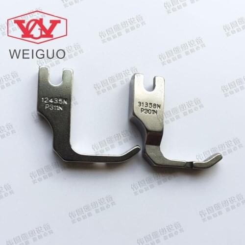 12436N 31358N Flat car single sided presser foot left and right side presser foot single side zipper presser foot P311N P301N