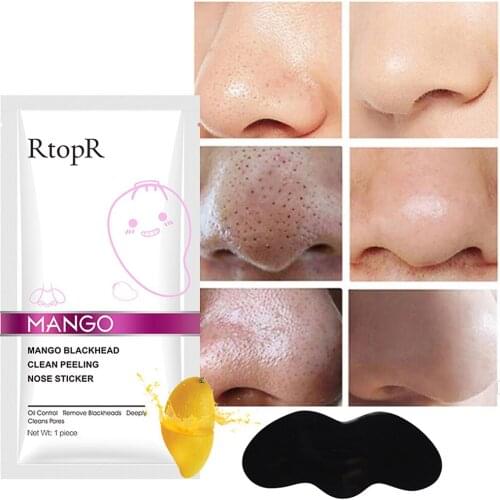 5Pcs Nose Blackhead Remover Mask Deep Cleansing Skin Care Shrink Pore Acne Treatment Mask Nose Black dots Pore Clean Strips