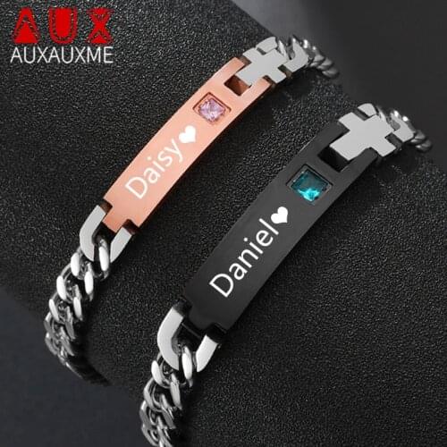 Auxauxme Engraved Bracelets