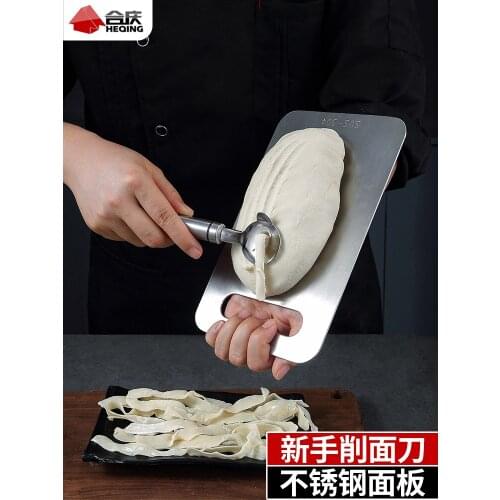 Chinese Shanxi sliced noodles new type handmade commercial cut noodle maker knife tool board set