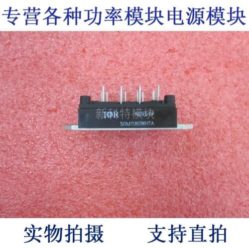 50MT060WHTA 50A600V IGBT module