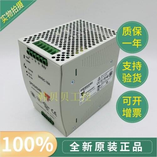 Brand new original Swiss Jiale CARLO GAVAAZZI switching power supply SPD242401B