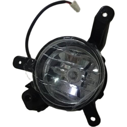 Front Fog Lamp Light Front Bumper Lamp For FAW V80