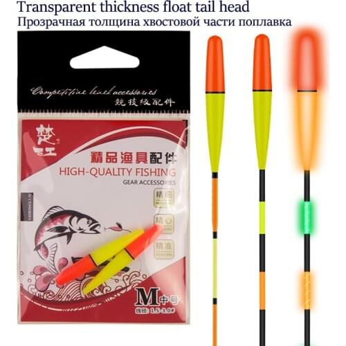 Float Tail Eye-catching Head Beans Moveable DIY Trasparent Float Tail Head Sensitive Visualable Tail Head Fishing Tools Tackle