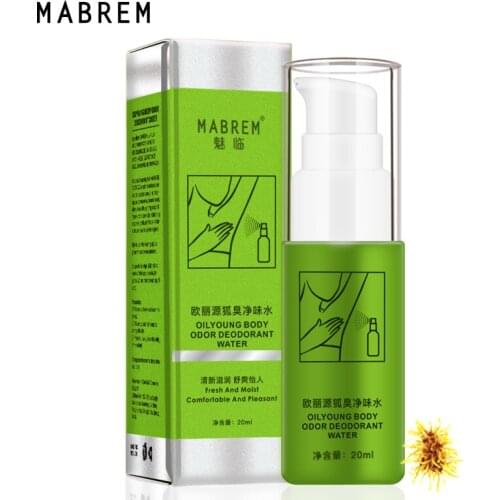 QINGFANGLI Antiperspirants