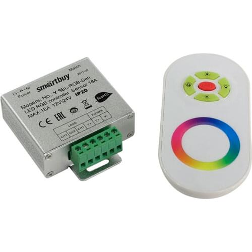 Smartbuy Accessories For Lamps