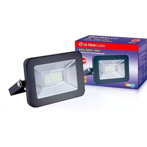 SWEET HOME LED Floodlights