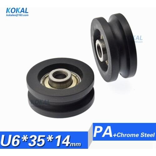 [U0635-14]1PCS u/V grooved non-standard inner diameter 6mm 626zz 626z 626 bearing Nylon wheel running machine plastic bearing