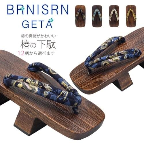 Japanese Style Geta Clogs Men Women Anime Cosplay Wooden Shoes Onmyoji Samurai Sandals Oriental Retro Chinese Dragon Flip Flops