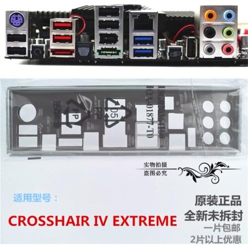 Shield Backplate FOR ASUS CROSSHAIR IV EXTREME IO I/O Shield Back Plate