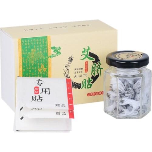 Moxa Navel Sticker Acupuncture Massage Moxibustion Pad Hot Abdomen Paste Foot Patch Chinese Wormwood Medicine Treatment