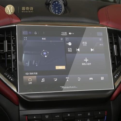 For Maserati Ghibli 2021 Car GPS navigation film LCD screen Tempered glass protective film Anti-scratch Film Accessories Refit
