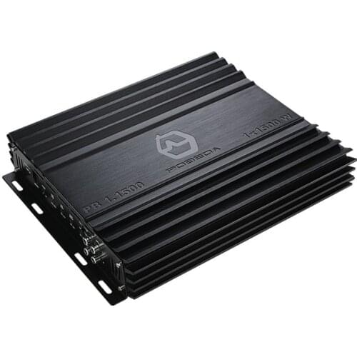 Ural Sound Car Amplifiers