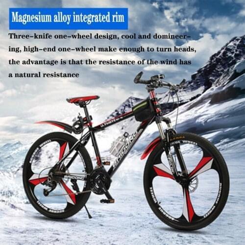 Mountain bike bicycle 26 inch 27 speed 30 speed dual disc brake aluminum alloy mountain bike mountain bike