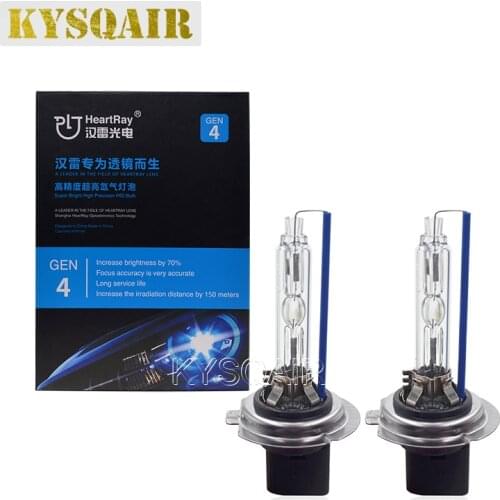 KYSQAIR HeartRay 4th Generation 35W Xenon H1 H7 H11 9005 9006 D2H HID Headlight Bulb Lamp 4300K 5500K 6500K Car Light Source