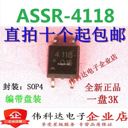 New original ASSR-4118-503E ASSR-4118 optocoupler solid-state normally open relay SOP4 patch