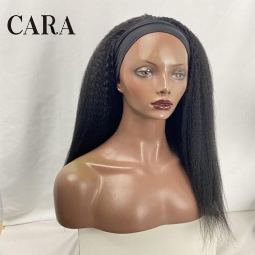 Kinky Straight Headband Wigs 180% 200% 220% Density Human Hair Wig Free Headband For Black Women Remy Brazilian Hair CARA Hair