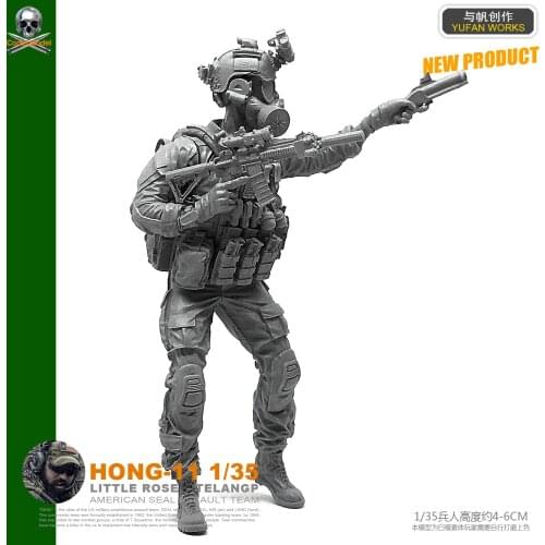 1/35 Resin Soldier Us Seal Grenadier Model Kits self-assembled Hong-11