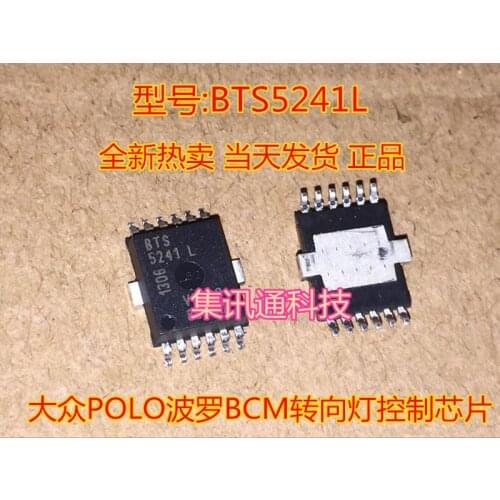 100% New&original BTS5241L POLO/BCM IC