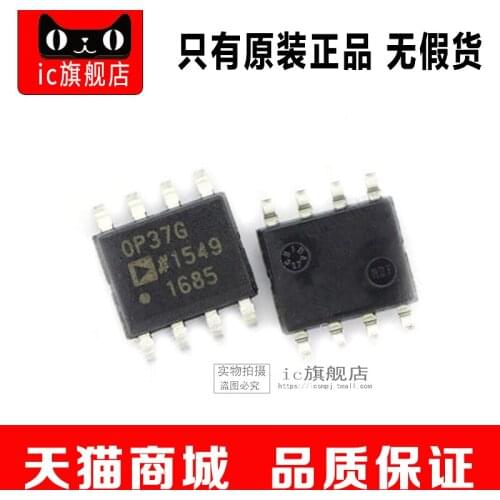 OP37GSZ SOP8 OP37GS OP37G