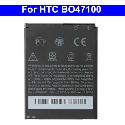 Bo47100 BM60100 Battery For HTC Desire 400 500 600 Dual SIM 609d 5088 5060 One SC/ST/SU/SV C525c C525E T528 606W T606W