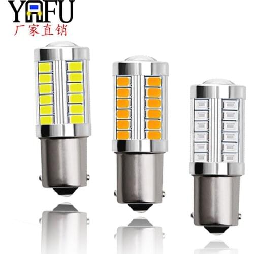 Automobile Led Turn Signal 1156 33smd1157 5730 5630 7443 7440 Brake Lamp Reverse Lamp Led Lights for Car Car Accessories