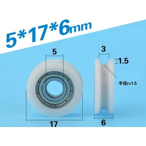 Free shipping 10pcs miniature u groove bearing roller with outer diameter 17mm 695zz coated pulley